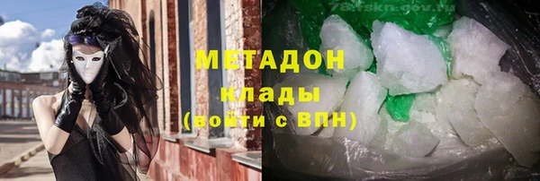 амф Алексин