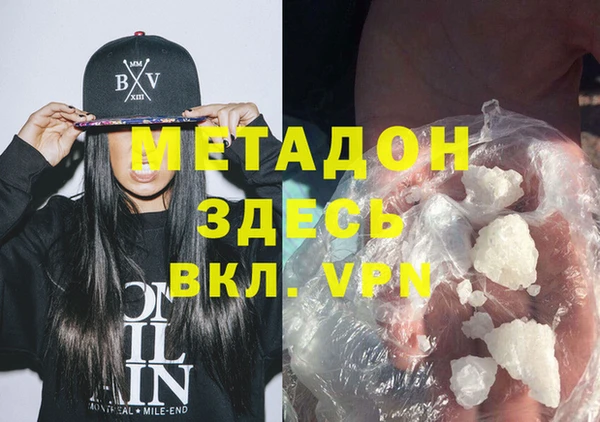 амф Алексин