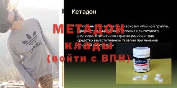 гашик Алзамай