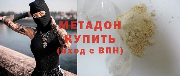 амф Алексин