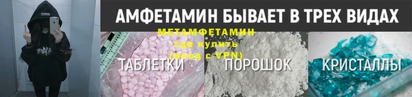 амф Алексин