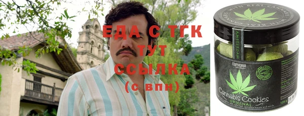 амф Алексин
