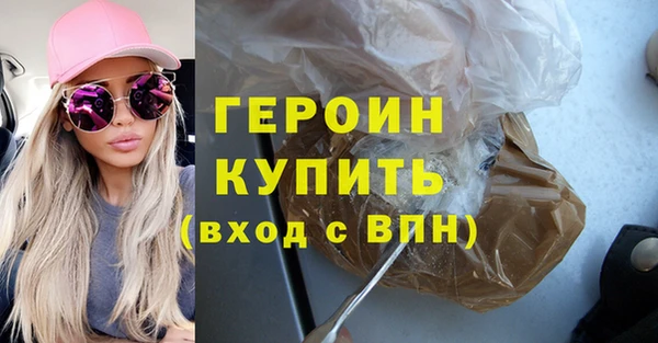 гашик Алзамай