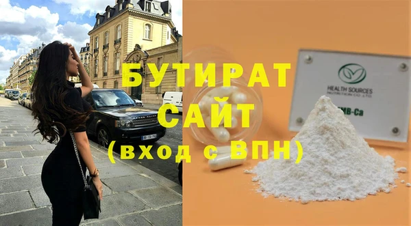 амф Алексин